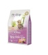 PROFINE CAT KITTEN 2KG