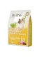 PROFINE CAT ORIGINAL ADULT CHICKEN 2KG