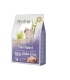 PROFINE CAT STERILISED 2KG